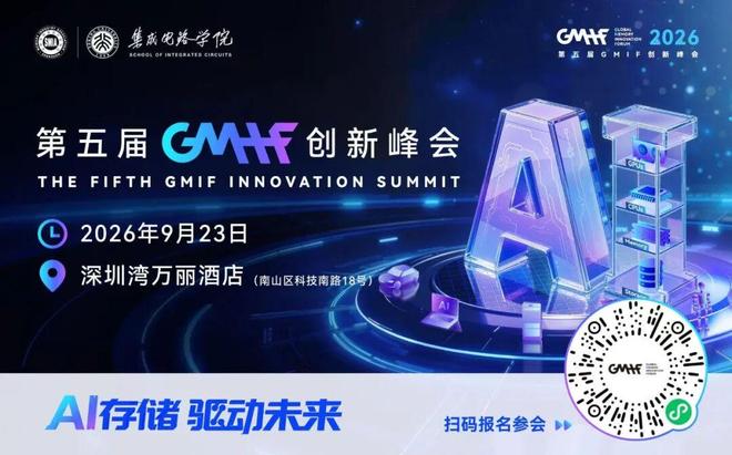 CPO真正的瓶颈，竟然不是光