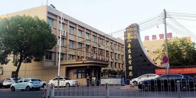 局长落马后家属斥资300万托人"捞人" 却中"政治骗子"圈套