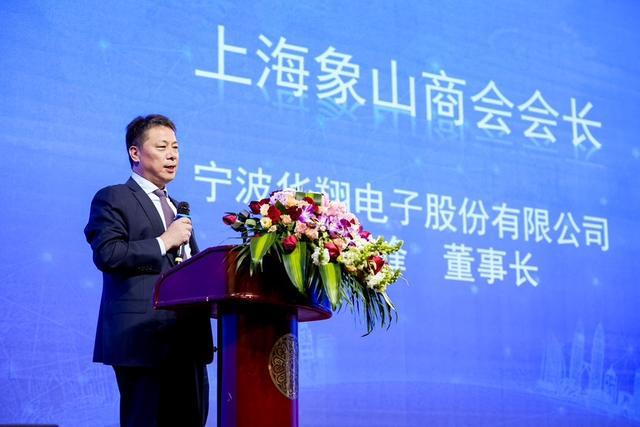 剥离阵痛渐消、修复期开启，57岁周晓峰独扛宁波华翔两职