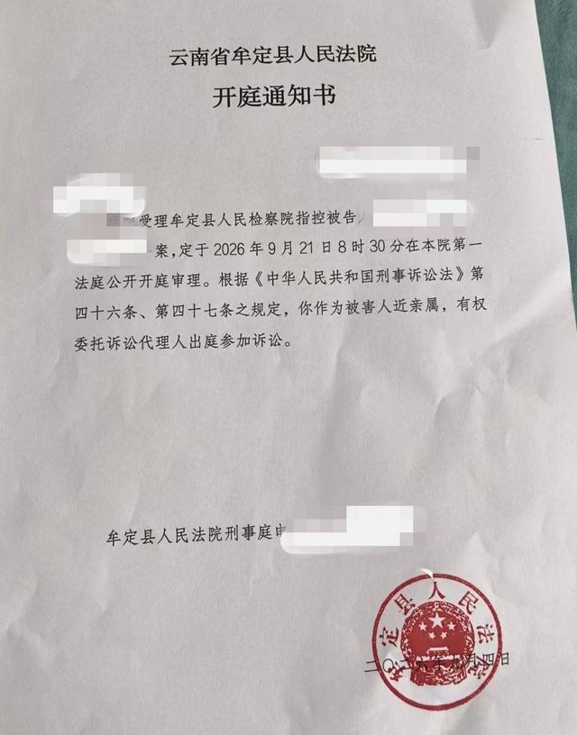 两幼童因胡蜂蜇伤身亡 养蜂人改口称无法证实系自家蜂所为