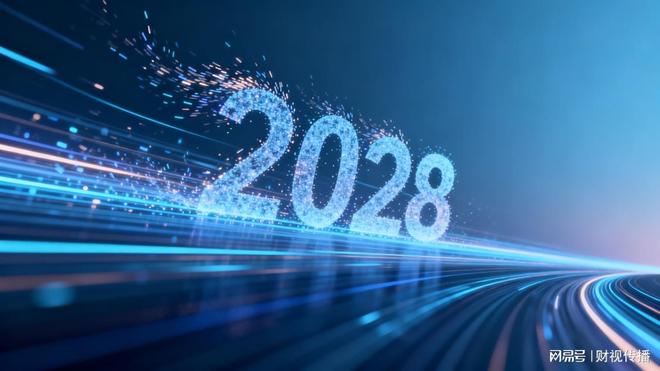 预制菜风波近一年，贾国龙把员工的离职补偿推到了2028