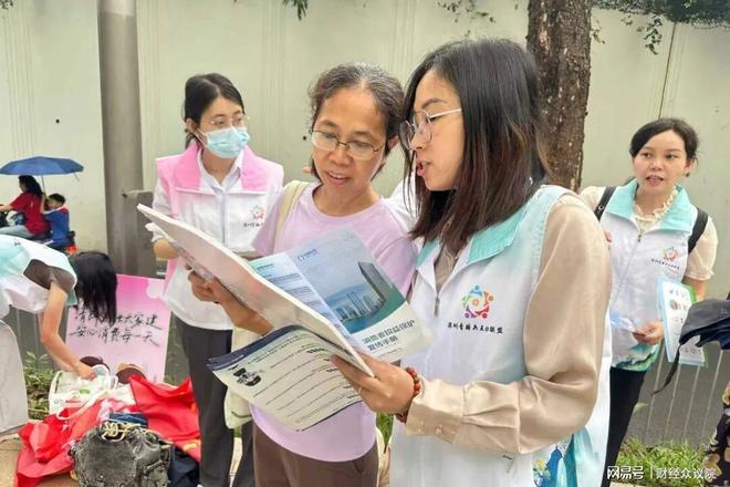 小保单守护大民生，看这家保险央企的普惠金融答卷