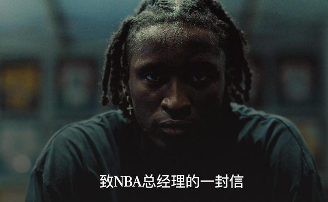 奥拉迪波长文自荐：坚信伤体已复原，只盼一次证明自己的机会