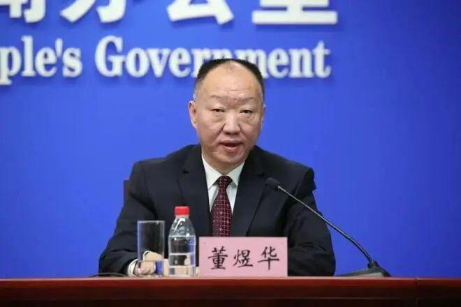 山西三厅厅长同日换新，董煜华接掌公安厅，武健鹏任商务厅厅长