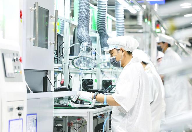 电子信息制造业发展"十五五"规划正式发布