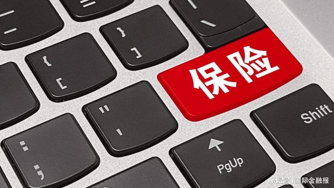 超级厄尔尼诺逼近，保险业遭遇极限考验，巨额赔付困局将如何破题？