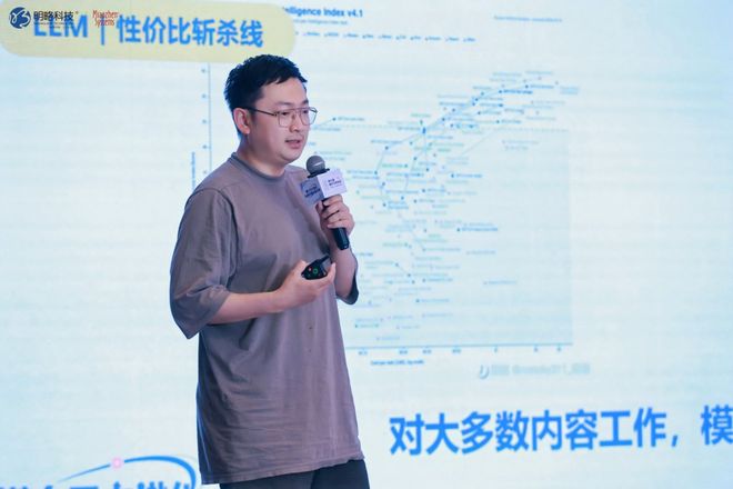 剪一条靠手艺，日产百条拼效率：内容生产正迎来"工业化"拐点