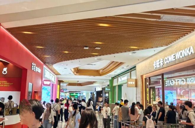 古茗：从"下沉之王"到瑞幸的镜像