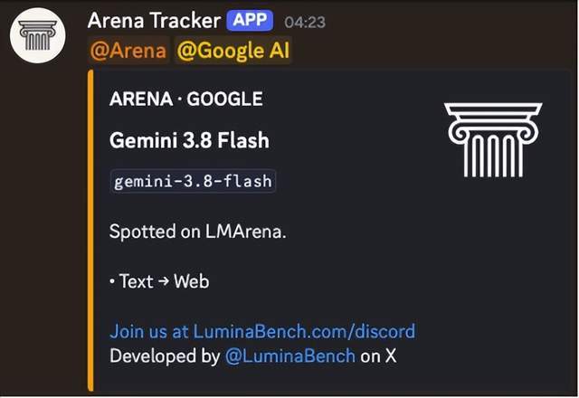 Gemini 4 Pro疑遭提前曝光，"AI要减速了"的承诺再度落空