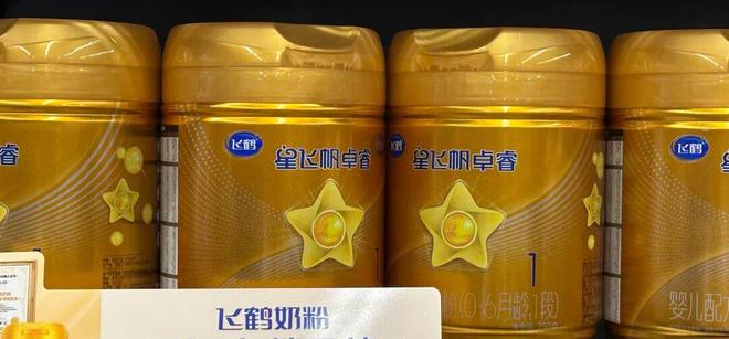 飞鹤半年报：半年多投入2.5亿，誓守"奶粉第一"宝座