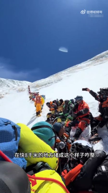 国庆爬珠峰堵死？登山者辟谣：窗口期不在，不可能发生