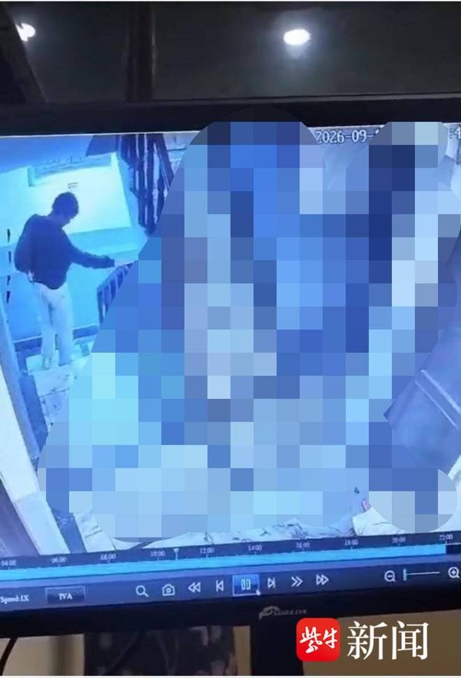尼泊尔青旅连发失窃案，中国游客联手追查抓获嫌犯