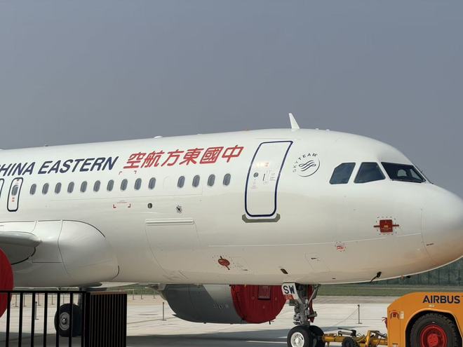 空客增产A320系列飞机迈过重要里程碑 称动员供 13:47