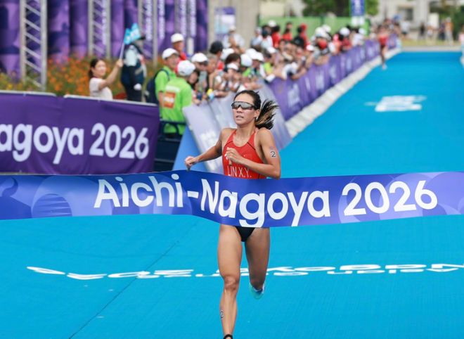 中国队再添一金！林鑫瑜、黄安琪包揽亚运铁人三项女子个人冠亚军