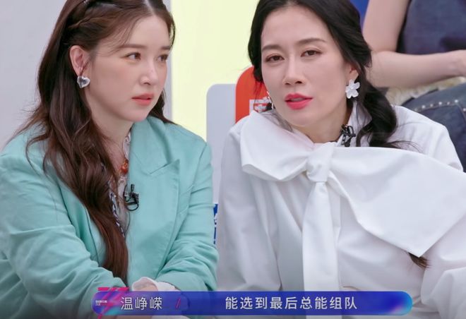 《浪姐7》一公演人气榜揭晓：张月位居第二，乌兰图雅排名第四