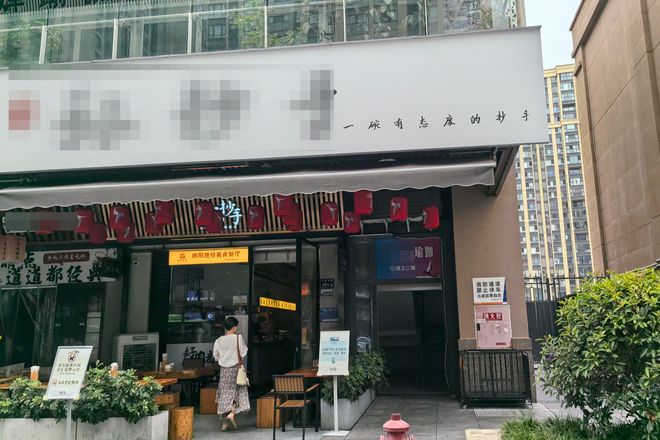 知名抄手品牌告别美团外卖，创始人坦言平均每单亏损1元