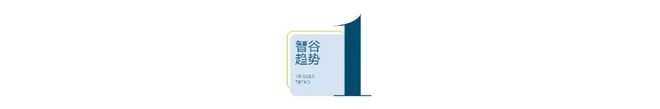 "慢变量"悄然重塑公募基金持有人体验