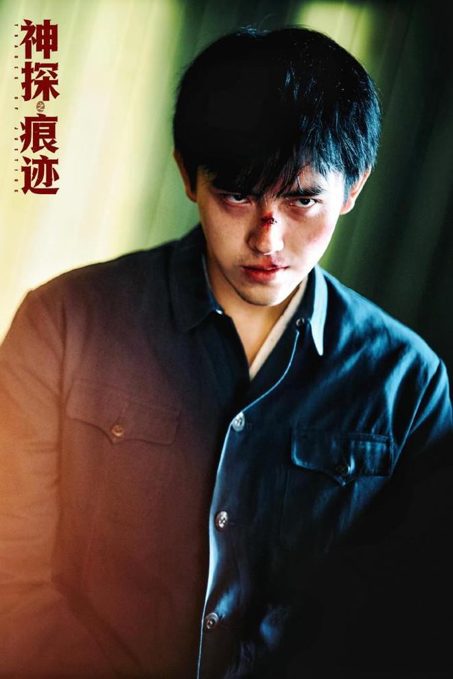 陈飞宇凭《神探之痕迹》反派爆火：一句台词引共鸣，演技撕掉星二代标签