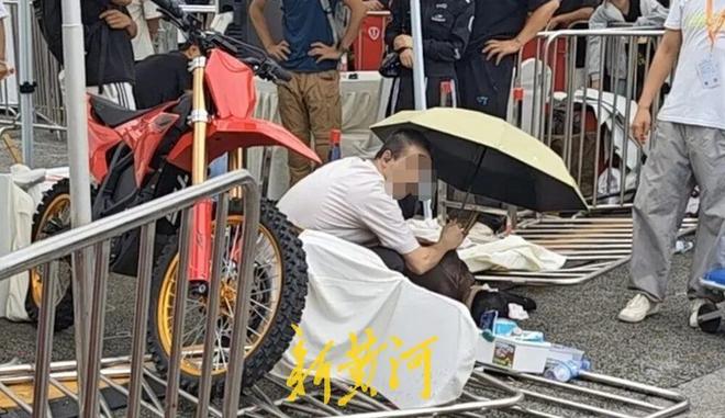 摩博会现场试驾车辆失控致3人受伤 组委会发布通报