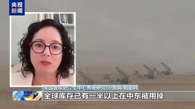 特朗普轻描淡写对伊动武：不过是场小冲突，不值一提