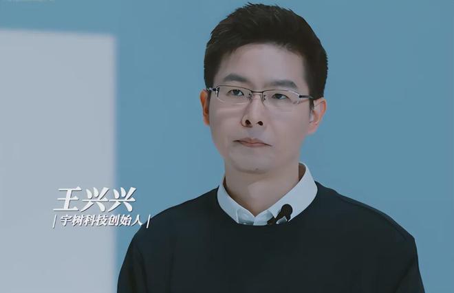 90后首富"一日游"：IPO两日市值缩水1600亿，创始人恐步许家印后尘