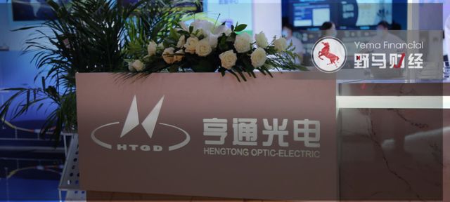 66亿定增遭跌停，亨通系推进第六家IPO，崔氏父子身家涨百亿