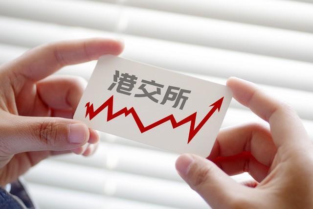 希音上市首日破发，盘中一度重挫近一成："三重折价"拖累了谁？