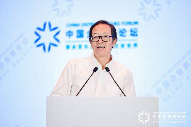新东方教育科技集团亮相2026年亚布力论坛夏季年会