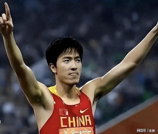 媒体人质疑刘翔收入上交体育局天经地义：你的工资要分给母校吗？