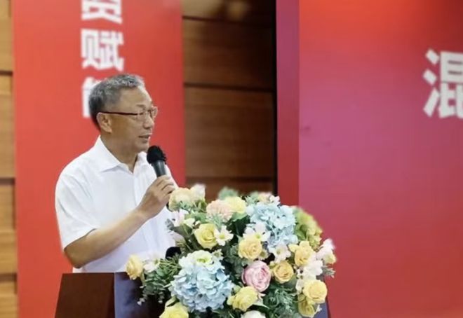 *ST岭南被立案调查：8亿元采煤沉陷区治理项目疑涉转包