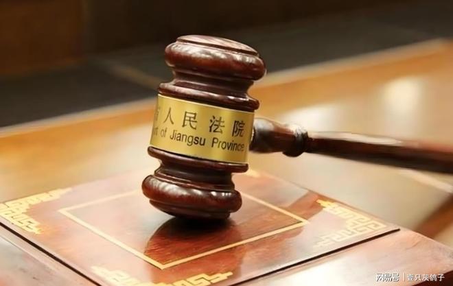 七年苦等终见曙光：曾震动A股的造假大案迎来首次刑事审判
