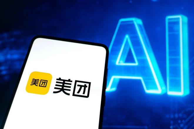 美团的下一步棋：内筑AI根基，外拓全球版图