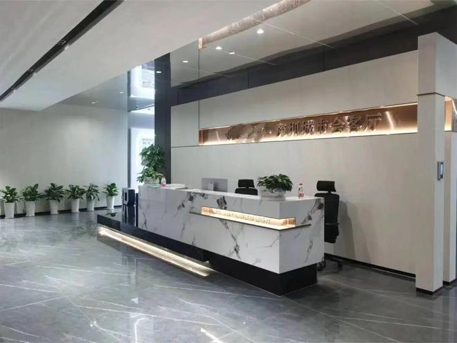 识局深圳园区，配套全、政策稳、区位优，欢迎企业参观
