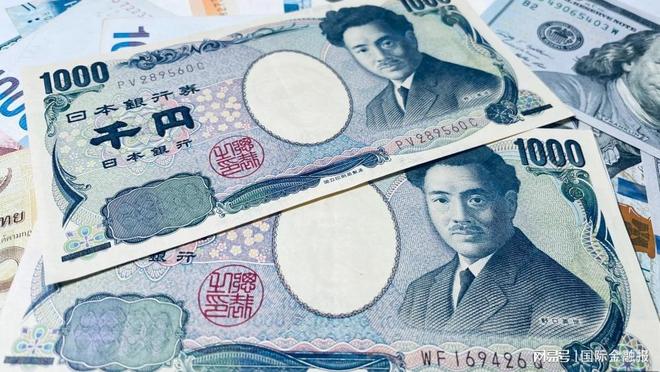 日本利率升至31年高位，日元汇率却反应平淡