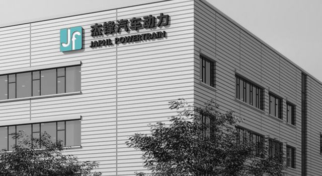 排气系统"隐形冠军"杰锋动力登陆北交所：下一个五年的底气从何而来？