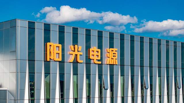 光伏龙头半年报表现疲软：核心业务增长乏力，加速布局新赛道