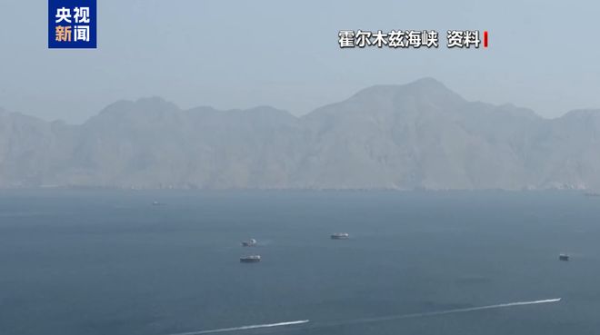 美伊对峙满七个月 特朗普称本周续谈 伊朗备战未弃外交
