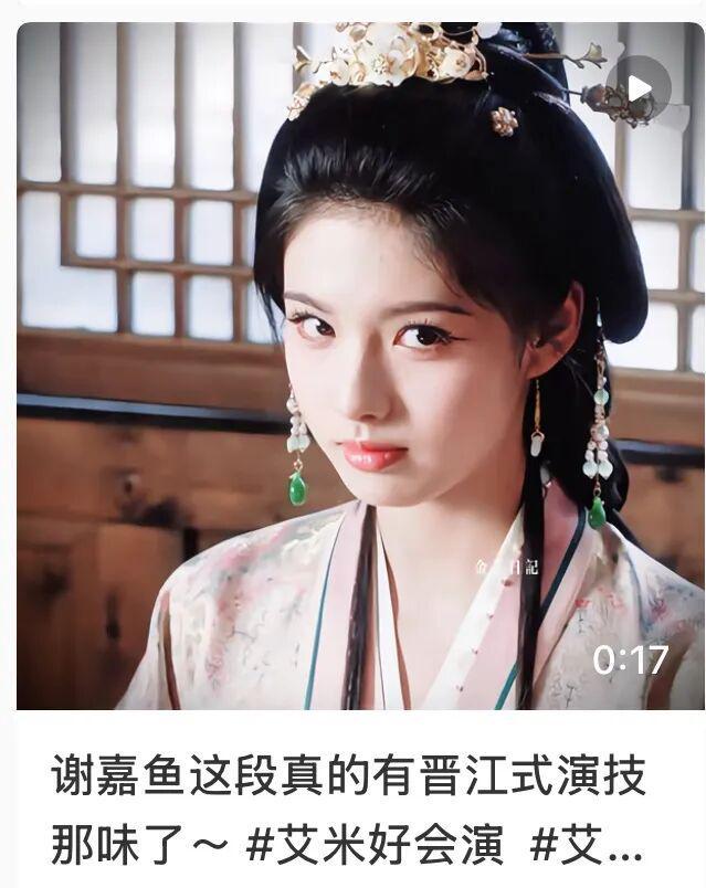 从"晋江式"到"颈僵式"：这口锅到底该谁来背？