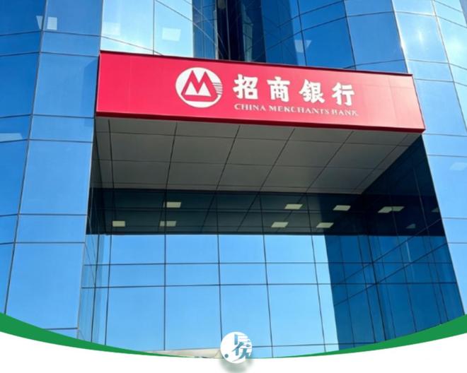 招行"零售之王"的头衔还摘不掉，但这把椅子已经坐得不太踏实了