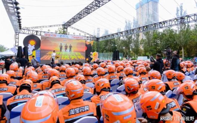 一件外卖服拿下顶级设计奖，淘宝闪购做对了什么？